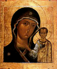 Kazan Theotokos Icon
